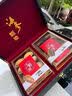 【中秋礼盒】舌馋鲜年货海鲜礼盒大连辽刺参海参鲍鱼礼盒 山海珍品小四拼礼盒120克 实拍图