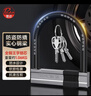 普达 电动车锁U型锁摩托车锁电瓶车锁山地车单车锁防撬防盗锁火箭锁芯 实拍图