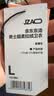 京东京造超柔卫衣男加绒运动长袖t恤休闲圆领外套秋季打底衣服 焦糖L 实拍图