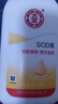 大宝SOD蜜300ml青花香型乳液面霜润肤补水保湿男女士身体乳新年礼物 实拍图
