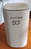夏新5g随身wifi6移动无线免插卡路由器cpe全网通千兆双频便携式车载上网卡高速流量 5G狂暴性能版【满血性能光纤级网速】 实拍图