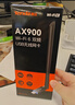 Tenda腾达 usb无线网卡wifi6 AX900双频5g 无线网卡台式机专用 高增益天线 wifi接收器 无线wifi发射 实拍图