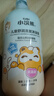 小浣熊 儿童舒润洗沐二合一 宝宝氨基酸洗发水 幼儿沐浴乳1.15L新年礼物 实拍图