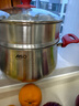 爱仕达（ASD）汤锅 316L食品级不锈钢蒸煮一体锅 24CM煮粥锅B5-Z 实拍图