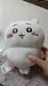 名创优品（MINISO）chiikawa小号站姿公仔正版玩偶毛绒玩具生日儿童节礼物女 吉伊 实拍图