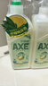 斧头牌（AXE）柠檬鸭屎香果蔬净洗洁精1.01kg*3（泵+补补）6大零添加 实拍图