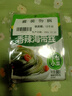 吉香居 榨菜 香辣海带丝 凉拌海带丝 即食小咸菜 88g*5袋 佐餐配粥小菜 实拍图