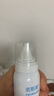 诺斯清海盐水喷鼻喷雾儿童生理盐水生理性海水清洗鼻腔喷雾双喷头60ml 实拍图