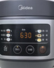 美的（Midea）电饭煲电饭锅小型3升2-3人前置大屏面板24小时预约多功能压力家用智能电饭煲FB30Q1-406K 实拍图