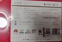 狮峰牌2026年新茶绿茶龙井茶叶雨前三级100g节日礼盒装送礼送长辈 实拍图