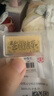 水贝黄金足金生日快乐金钞1g5g10g金钞0.1g储值送女友情人节礼物 生日快乐金钞0.1g 实拍图