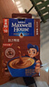 麦斯威尔（Maxwell House）特浓速溶咖啡粉13g*100条盒装 三合一冲饮 0反式脂肪酸 固体饮料 实拍图