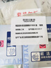 欧洁酒精消毒棉片消毒湿巾一次性便携独立包装100片(60mm*60mm) 2盒装 实拍图