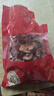 香菇干货厚干香菇菌菇蘑菇山珍菌菇干货煲汤火锅炒菜食材 香菇250g*1袋 实拍图