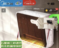 美的（Midea）石墨烯取暖器 浴室暖风机家用壁挂式电热浴霸卫生间防水电暖器电暖气节能省电速热小太阳 HFT20NZ 实拍图