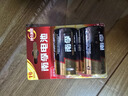南孚1号碱性电池2粒 大号D型电池 适用于热水器/煤气燃气灶/手电筒/电子琴/挂钟等 LR20-2B 实拍图