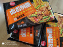 思念焖面三蒸焖面猪肉豆角焖面400g加热即食冷冻半成品速食夜宵 猪肉豆角焖面400克*5袋 无规格 实拍图