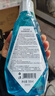京东京造劲爽薄荷漱口水500ml*3温和0酒精清新口气去口臭深层清洁减少细菌 实拍图
