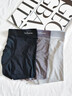 猫人男士内裤男冰丝无痕凉感10A虫草抑菌透气裤衩大码男生平角短裤头 黑色+铂灰+灰蓝 10A抑菌冰丝 3条 XL （建议120斤-140斤） 实拍图