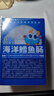 小鹿蓝蓝海洋无污染鳕鱼肠 宝宝儿童零食解馋零食益生元鳕鱼肉肠300g 实拍图