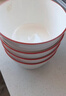 友来福陶瓷碗白瓷米饭碗家用5英寸喝汤碗面碗套装4只装 实拍图