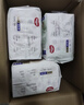 好奇（Huggies）小森林拉拉裤XXXL28片(17kg以上)心钻【透氧顶配更低敏】 实拍图