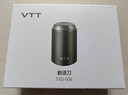 VTT【德国】剃须刀电动男士迷你便携刮胡刀全身水洗充电式胡须刀送男友520情人节礼物送父亲节生日 豪华款：六叶6刀片+碳素刀钢网 实拍图