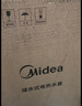 美的（Midea）【8年质保】5升储水式电热水器小厨宝家用洗碗洗菜安全1650W速热厨房热水宝F05-15A1(S) 实拍图