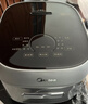 美的（Midea）电饭煲0涂层内胆不粘锅 IH加热4L家用智能煮饭煲粥锅3-4人 一级能效MB-HC4050S 实拍图