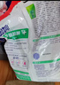 奥妙 除菌除螨 洗衣粉 5.6斤 源自天然酵素（新老包装随机发货） 实拍图
