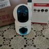 纽曼无线家用智能AI摄像头1200万高清监控器360度无死角带夜视全景语音手机远程对话讲室内外家庭云台 实拍图