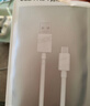 OPPO 原装 USB-A to Type-C  闪充数据线 12A 1米充电线 支持 100W Max 高效传输通用OPPO华为小米手机 实拍图