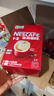 雀巢（Nestle）【樊振东同款】1+2原味低糖*速溶咖啡三合一冲调饮品90条1350g 实拍图