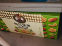 如水 每日坚果750g 开心款礼物礼盒营养混合干果休闲零食送礼 实拍图
