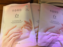 半亩花田美白手膜嫩白保湿补水手套防粗糙干裂贴淡化手纹新年礼物20双 实拍图
