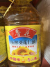 鲁花 食用油 物理压榨 葵花仁油6.18L  实拍图