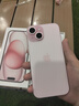 Apple/苹果【需现场签收激活】 iPhone 15 (A3092) 128GB 粉色 支持移动联通电信5G 双卡双待 实拍图