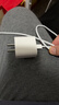 Apple/苹果 20W USB-C充电器  type-c充电器苹果手机充电器原装手机快充头 苹果17手机充电器 实拍图