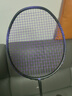 尤迪曼黑紫羽毛球拍全碳素超轻8U训练单拍1支装(已穿线25磅） 实拍图