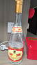 汾酒 黄盖玻汾 清香型白酒 53度 475mL*6瓶整箱 电商版原箱 实拍图