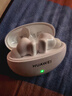 HUAWEI FreeBuds 5i 国家补贴 入耳式降噪蓝牙耳机 音乐游戏运动耳机 安卓苹果手机通用 陶瓷白 实拍图