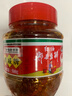 鹃城牌郫县豆瓣酱红油500g 辣椒酱川菜酱中华老字号 实拍图