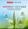 乐品乐茶特级明前碧螺春绿茶叶2025新茶春茶自己喝过年货礼盒装送长辈250g 实拍图