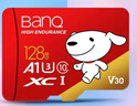 banq&JOY联名款 128GB TF（MicroSD）存储卡U3 C10 A1 V30 4K 高速款行车记录仪&监控摄像头手机内存卡 实拍图