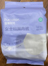 全棉时代一次性内裤女纯棉免洗不掉絮灭菌 M码5条【品牌直供 安全灭菌】 实拍图