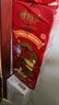 心相印卷纸三丽鸥 4层180克10卷 有芯卷筒纸卫生纸巾 新年新春限定款 实拍图