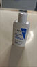 适乐肤（CeraVe）烟酰胺修护PM乳60ml（保湿补水提亮舒缓乳液敏感肌男士女士礼物) 实拍图