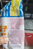 义利果子面包手撕面包营养早餐休闲零食 北京特产老字号 老面包 果子面包6个1470g 实拍图