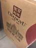 张裕（CHANGYU）第九代N158特选级解百纳蛇龙珠干红葡萄酒整箱750ML*6支 年货送礼 实拍图
