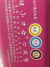 奇美口风琴37/32 键儿童小学生口风琴课堂教学专业演奏口风琴 37键小宝贝-粉色(卡通EVA硬包)+备用吹管 实拍图